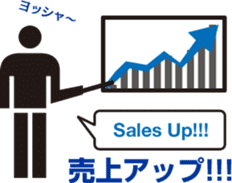 Pict icon Business office Sticker 01 sticker #14349326