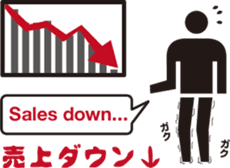 Pict icon Business office Sticker 01 sticker #14349327