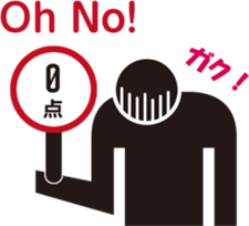 Pict icon Business office Sticker 01 sticker #14349329