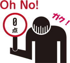 Pict icon Business office Sticker 01 sticker #14349329