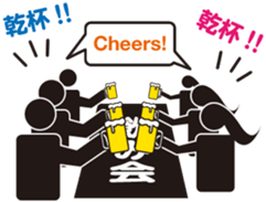 Pict icon Business office Sticker 01 sticker #14349332