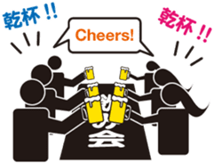 Pict icon Business office Sticker 01 sticker #14349332