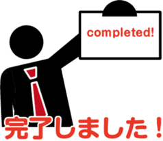 Pict icon Business office Sticker 01 sticker #14349333