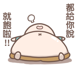 littleflower-Bad mouthing sticker #14349383