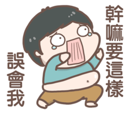 littleflower-Bad mouthing sticker #14349392