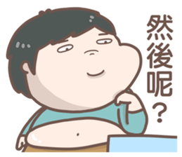 littleflower-Bad mouthing sticker #14349398