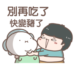 littleflower-Bad mouthing sticker #14349402