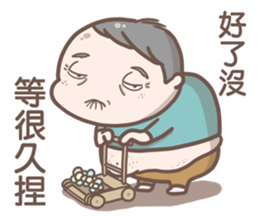 littleflower-Bad mouthing sticker #14349410