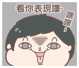 littleflower-Bad mouthing sticker #14349411