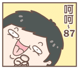 littleflower-Bad mouthing sticker #14349412