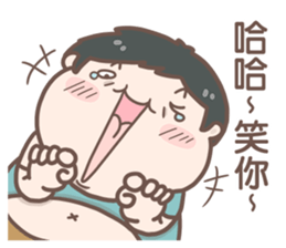 littleflower-Bad mouthing sticker #14349413