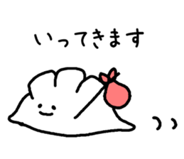 walking gyoza sticker #14349648