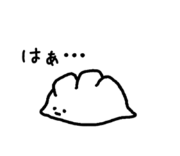 walking gyoza sticker #14349650