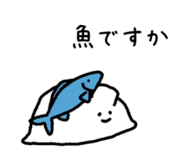walking gyoza sticker #14349656