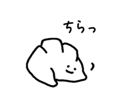 walking gyoza sticker #14349664