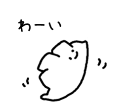 walking gyoza sticker #14349668