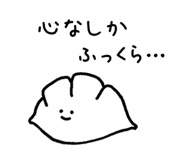 walking gyoza sticker #14349674