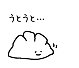 walking gyoza sticker #14349675