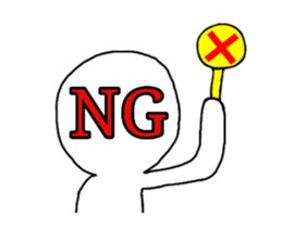 White human everyday sticker #14349721