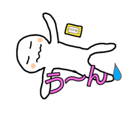 White human everyday sticker #14349725