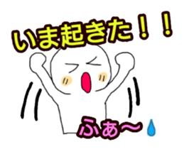 White human everyday sticker #14349735