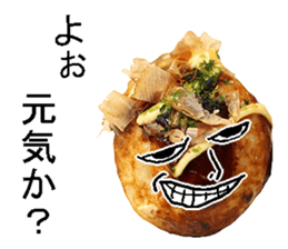 Takoyaki man. sticker #14349878
