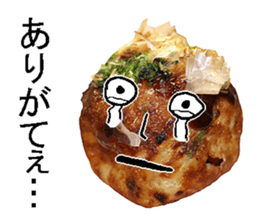 Takoyaki man. sticker #14349880