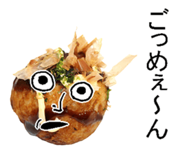 Takoyaki man. sticker #14349881