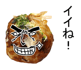 Takoyaki man. sticker #14349885