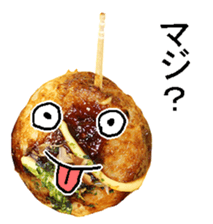 Takoyaki man. sticker #14349887
