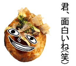Takoyaki man. sticker #14349888