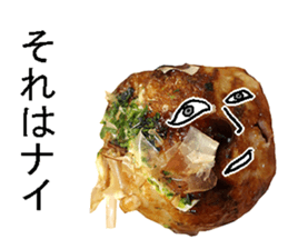 Takoyaki man. sticker #14349891