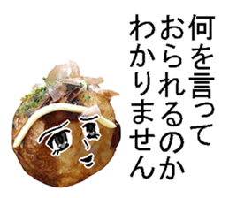 Takoyaki man. sticker #14349893