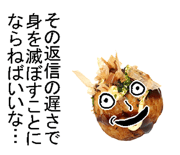 Takoyaki man. sticker #14349894