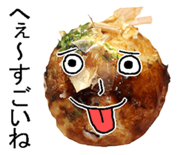 Takoyaki man. sticker #14349897