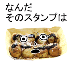 Takoyaki man. sticker #14349898