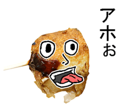 Takoyaki man. sticker #14349901