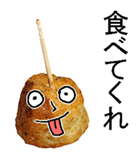 Takoyaki man. sticker #14349903