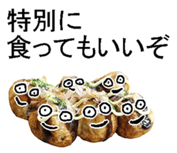 Takoyaki man. sticker #14349904