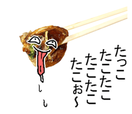 Takoyaki man. sticker #14349906