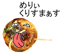 Takoyaki man. sticker #14349908