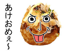 Takoyaki man. sticker #14349909