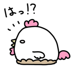 Chicken the rampage sticker #14349916