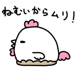 Chicken the rampage sticker #14349917