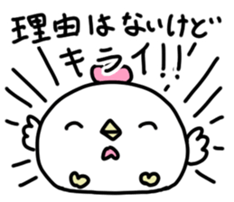 Chicken the rampage sticker #14349921