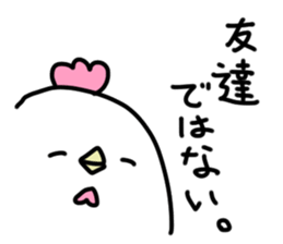 Chicken the rampage sticker #14349926