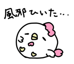 Chicken the rampage sticker #14349928