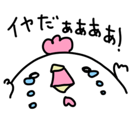 Chicken the rampage sticker #14349929