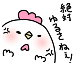 Chicken the rampage sticker #14349935