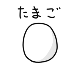 Chicken the rampage sticker #14349942